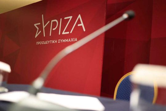 syriza